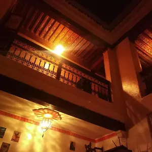 بيت شباب Kech Vibe, مراكش